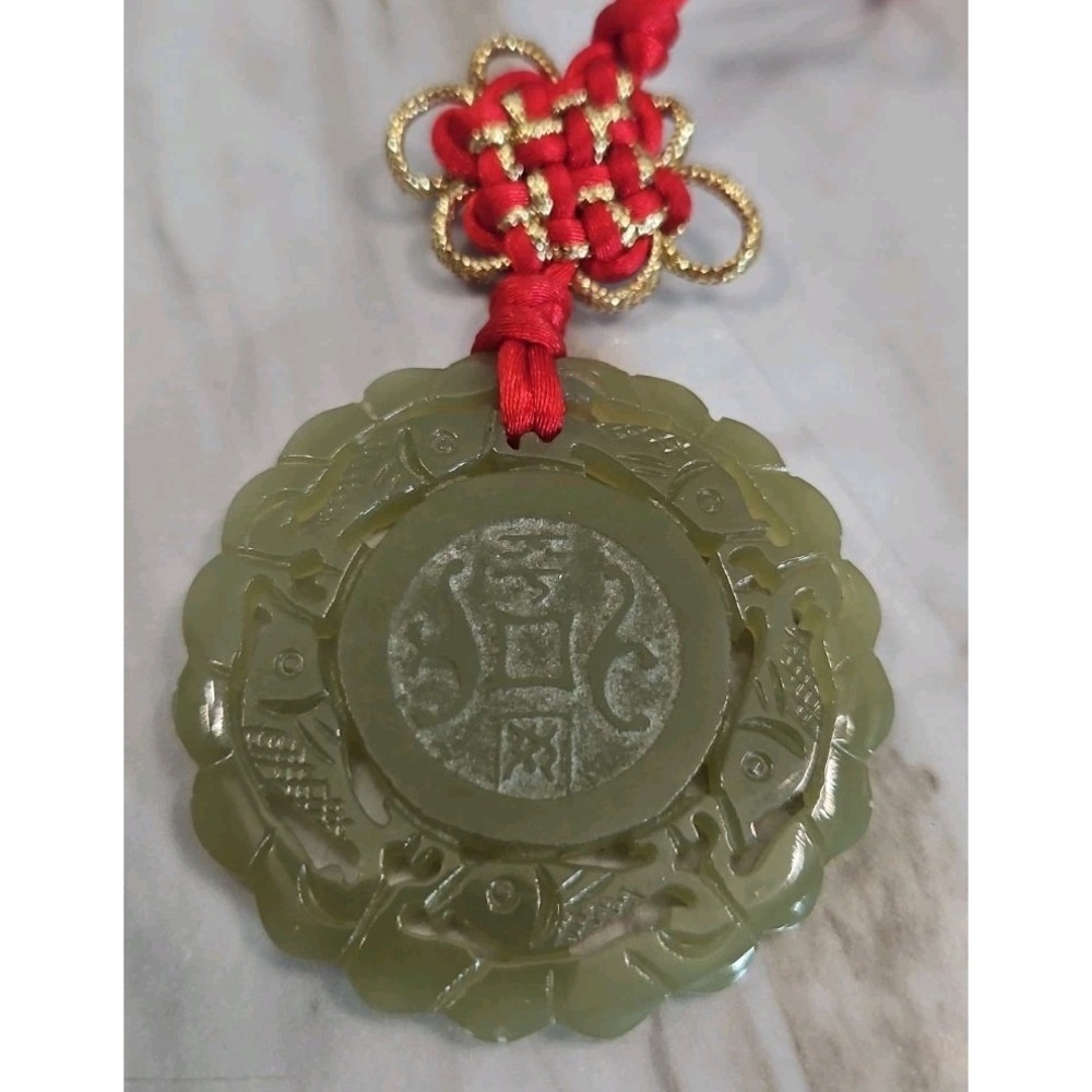 Large Vintage Chinese Green Stone Pendant Chunky‎ Amulet Necklace Jade?